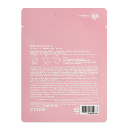 Collagen Face Sheet Mask by VLYCO - Korean Skincare.